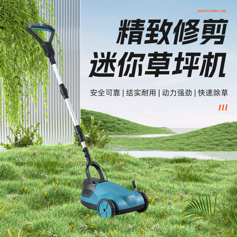 Tosaerba elettrico a spinta ma - Gardening Tools Battery Powered recensione e prezzo