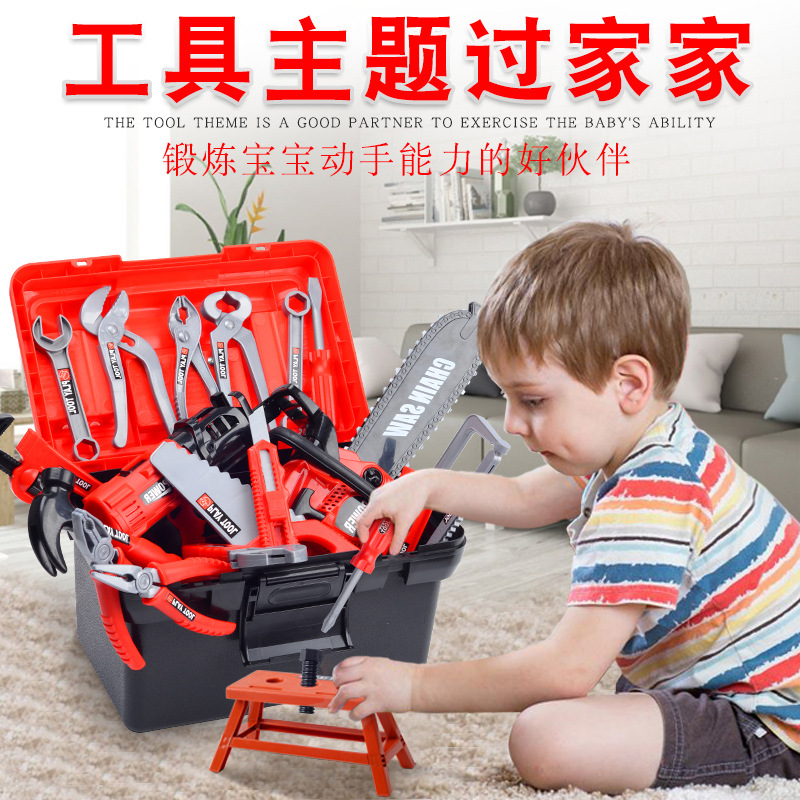 Set di Attrezzi per Bambini, G - Gardening Tools For Kids recensione e prezzo