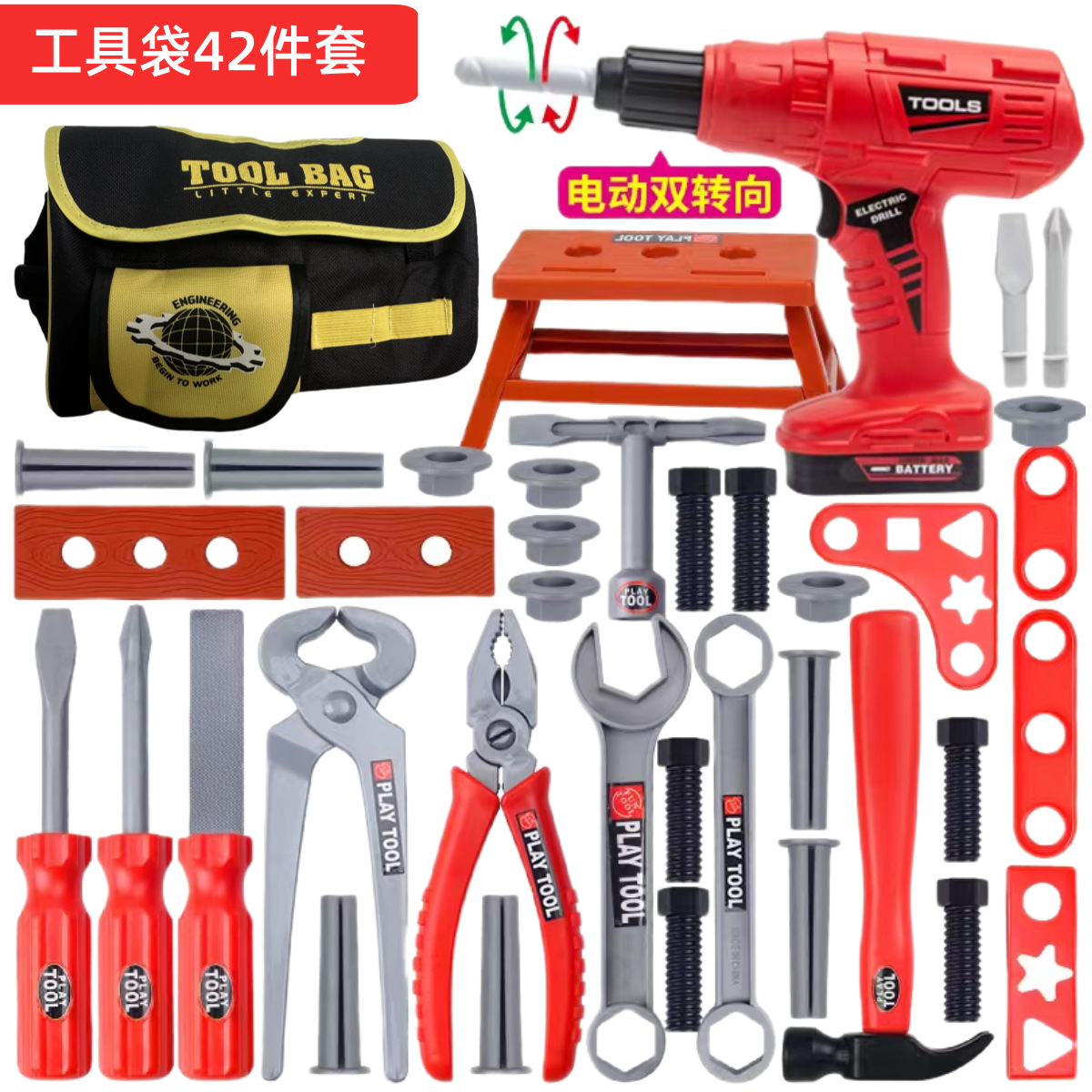 Set di Attrezzi per Bambini, G - Gardening Tools For Kids recensione e prezzo